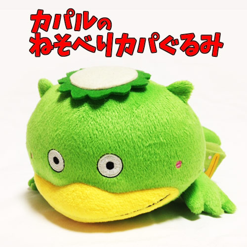 kapal-nesoberi01.jpg